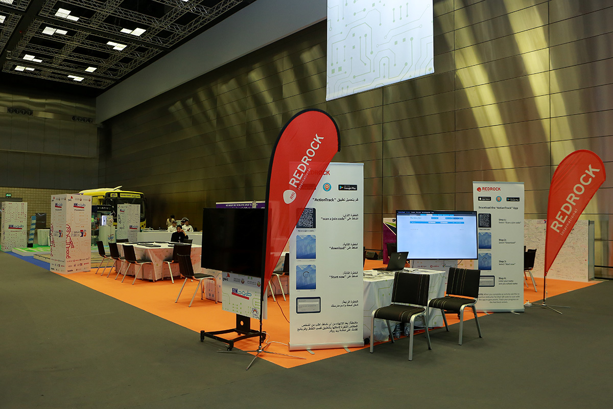 Day 4 1 11 2019 Qatar It Conference And Exhibition